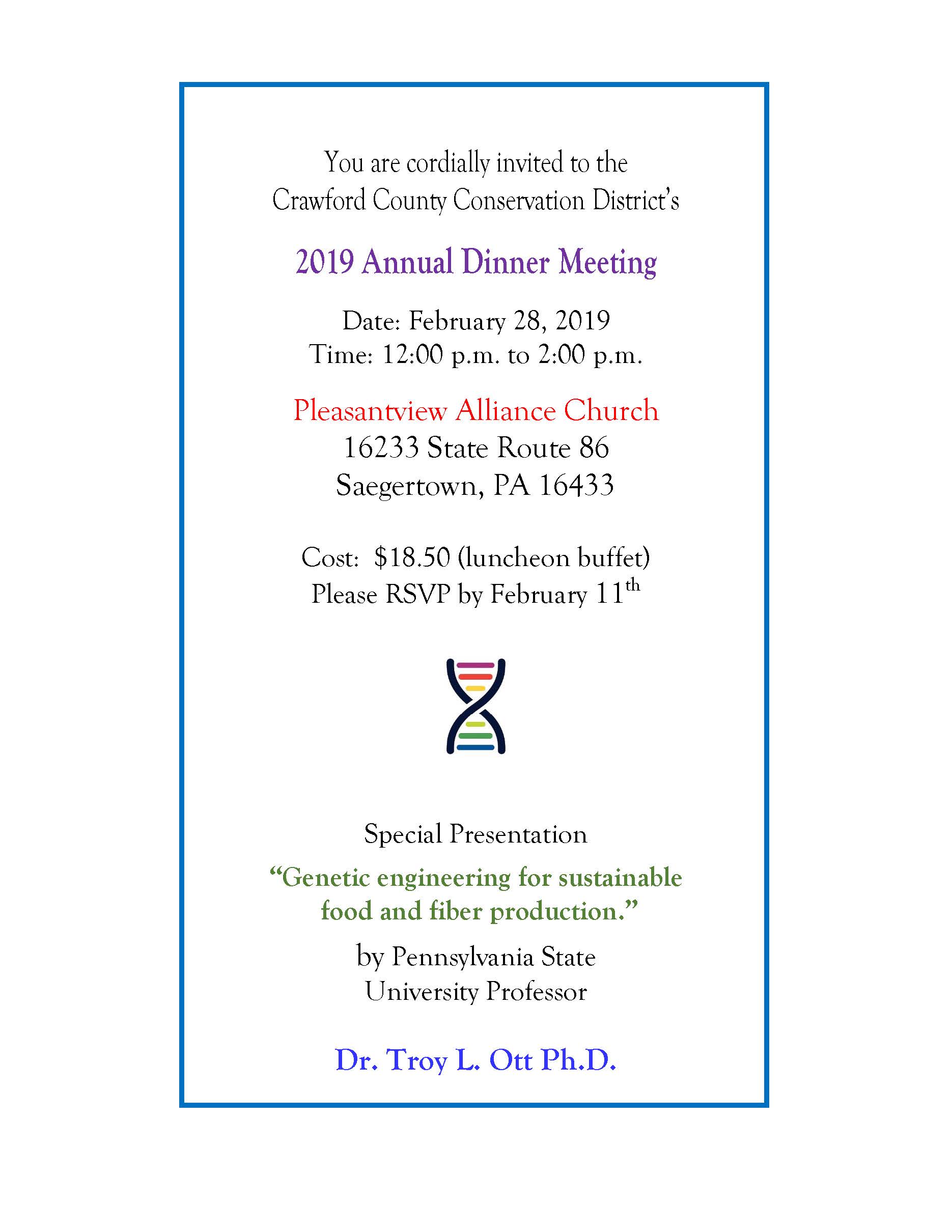 Dinner Invitation Email 7